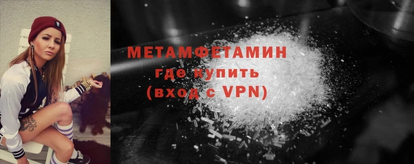 не бодяженный Кулебаки