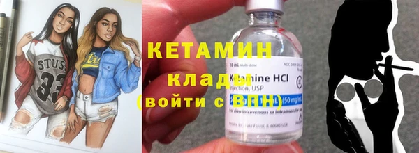 не бодяженный Кулебаки