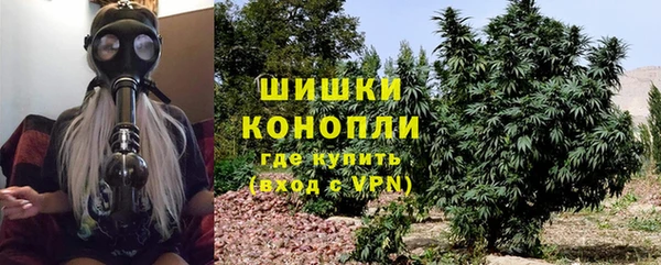 трава Кукмор