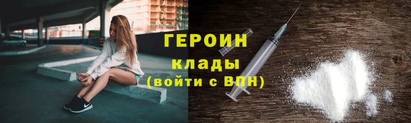 трава Кукмор