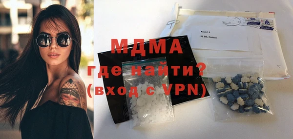 трава Кукмор