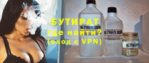 не бодяженный Кулебаки
