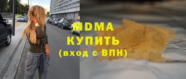 трава Кукмор