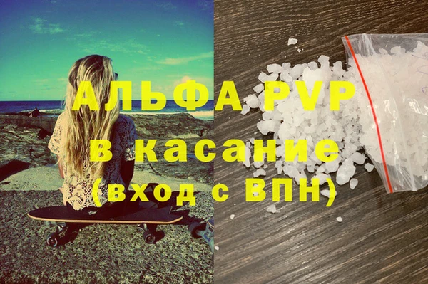 не бодяженный Кулебаки