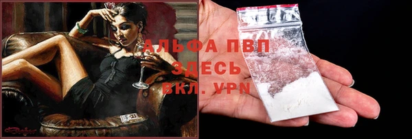 не бодяженный Кулебаки