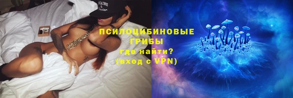 трава Кукмор
