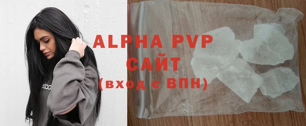 не бодяженный Кулебаки