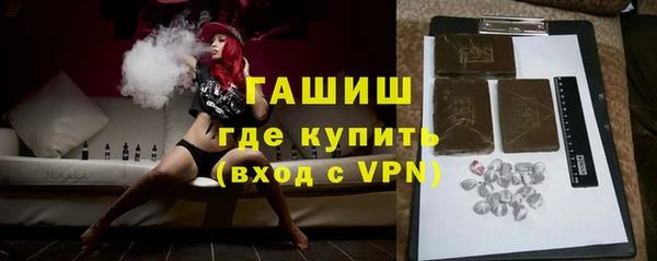 трава Кукмор