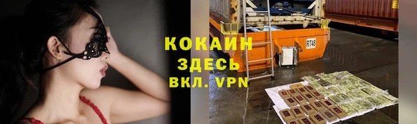 не бодяженный Кулебаки
