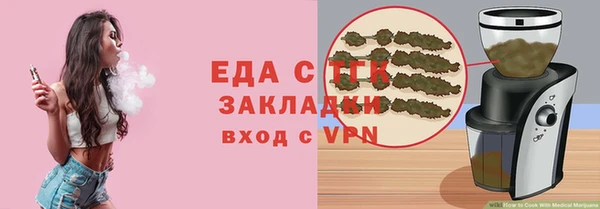 не бодяженный Кулебаки