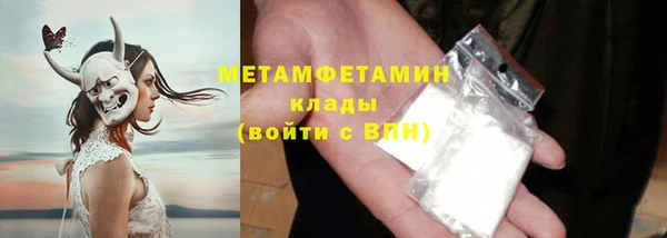 не бодяженный Кулебаки