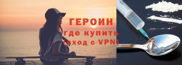не бодяженный Кулебаки