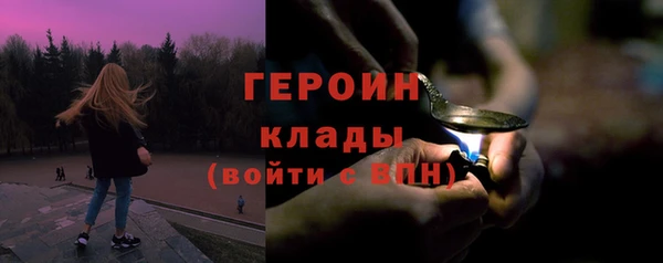 трава Кукмор