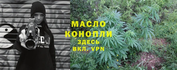не бодяженный Кулебаки