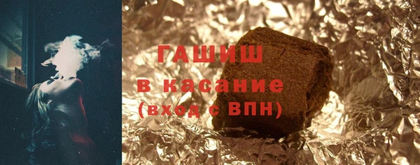 не бодяженный Кулебаки