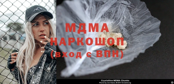 не бодяженный Кулебаки