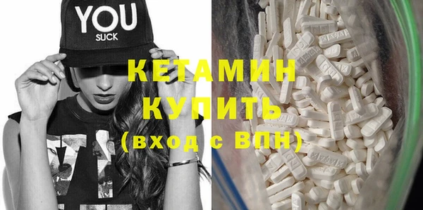 трава Кукмор