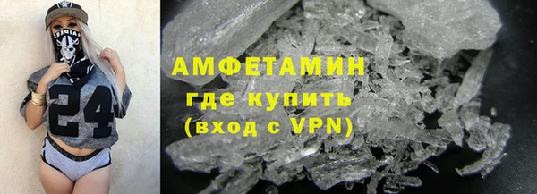 трава Кукмор