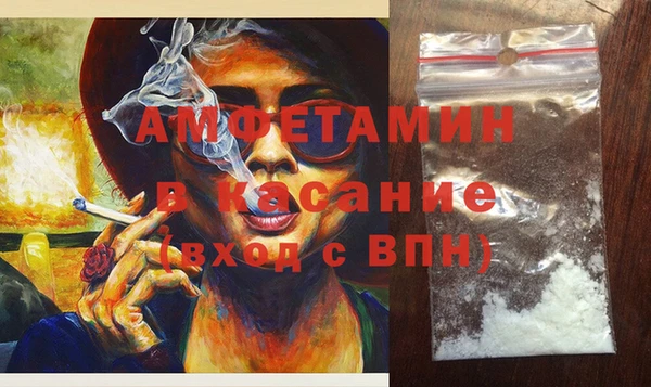 не бодяженный Кулебаки