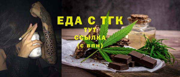 не бодяженный Кулебаки