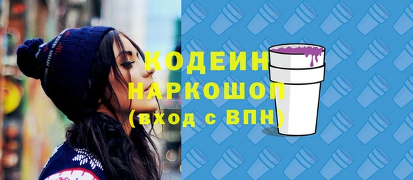 не бодяженный Кулебаки