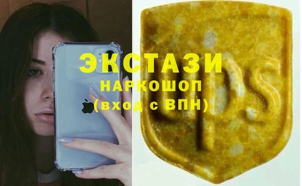трава Кукмор