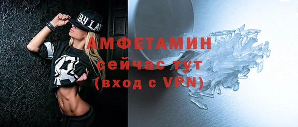 трава Кукмор