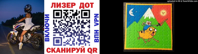 Купить где  Челябинск  Марки NBOMe 1,5мг 